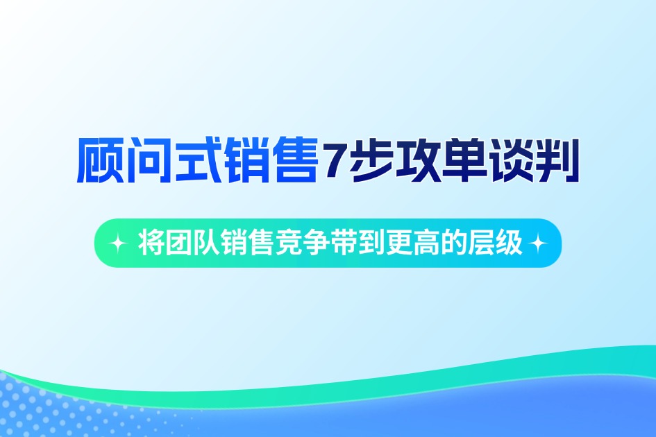 點擊查看課綱